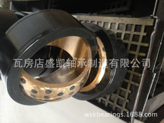 Copper base inlaid joint bearing